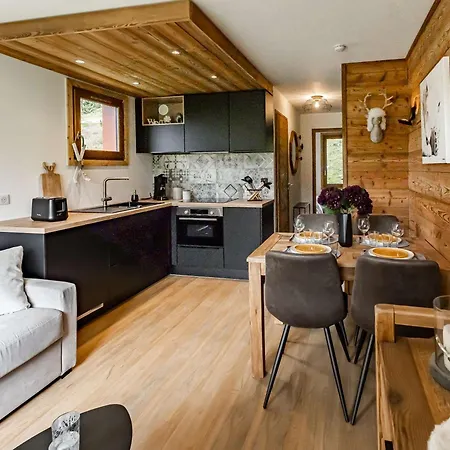 Ranova Au Pied Des Pistes - 4 Pers. Apartment La Plagne