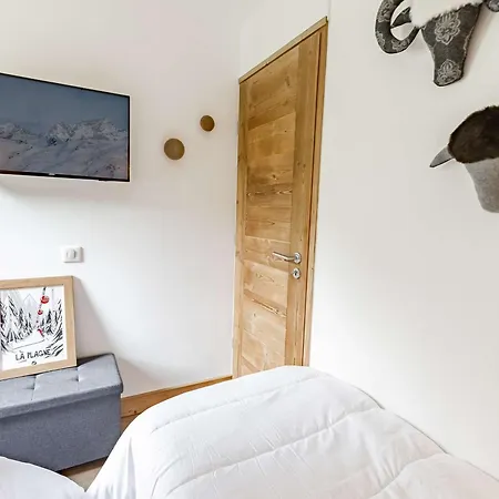 Ranova Au Pied Des Pistes - 4 Pers. - Fr-1-885-44 Apartment La Plagne-Tarentaise